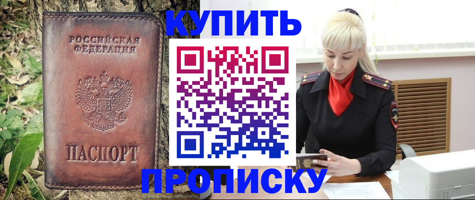 форма 3 в Чусовом