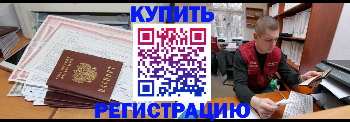 форма 3 в Чусовом